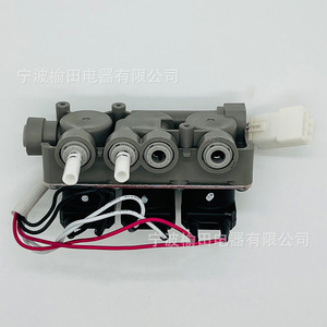 Válvula solenoide universal Pvl 36 H52, interruptor de entrada de agua para lavadora de carga superior, piezas de repuesto - Product Image 2