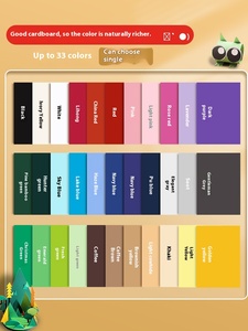 A3 Molandi couleur carton dur fait à la main maternelle bricolage Art matériaux blanc noir vert <span class=keywords><strong>bleu</strong></span> rouge papier coupe fond - Product Image 2