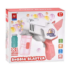Pistolet à bulles poreux en forme d'objet spatial, 2 couleurs mélangées, 50 ml, jouet à bulles liquide, nouveauté estivale, pour enfants, jeu en extérieur - Product Image 6
