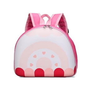 Mochila Escolar <span class=keywords><strong>MAIMAI</strong></span> MM para Niños de 3 a 5 Años, Niños y Niñas, Linda Forma de Arcoíris, Poliéster con Bolsillo Interior con Cremallera - Product Image 4