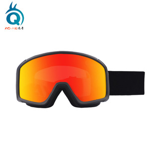 Gafas de esquí Xqhz de doble capa antivaho de TPU, talla única, color negro arena, equipo a prueba de viento para montañismo para adultos - Product Image 3