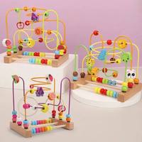 Vente en gros de jouets pour enfants 2023, jouets en perles pour enfants, autres jouets pour bébés, 2-4 ans, 6 à 12 mois, jeu de bricolage, jouets éducatifs sensoriels Montessori