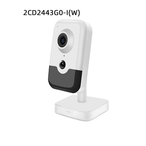 Caméra à usage domestique Original HIK DS-2CD2443G2-I DS-2CD2466G2-I 4MP 6MP AcuSense Audio bidirectionnel Caméra réseau cubique fixe - Product Image 6