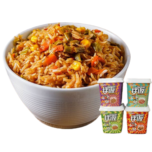 <span class=keywords><strong>Riz</strong></span> instantané auto-chauffant le plus vendu, délicieux, pré-cuit, repas prêt à manger, nourriture chinoise rapide et pratique - Product Image 2