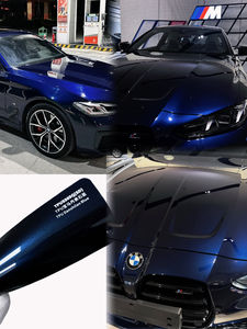 Vinilo <span class=keywords><strong>para</strong></span> Automóviles <span class=keywords><strong>3M</strong></span> Negro Brillante Mate, TPU PPF, Vinilo Negro Satinado <span class=keywords><strong>para</strong></span> Envolver el Automóvil, Cambio de Color de Carrocería Completa, Película Tintada Negra Piano - Product Image 3