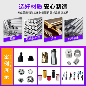 Pièces de précision en aluminium CNC Hongyi, usinage sur mesure, anodisation, sablage, traitement des composants - Product Image 3