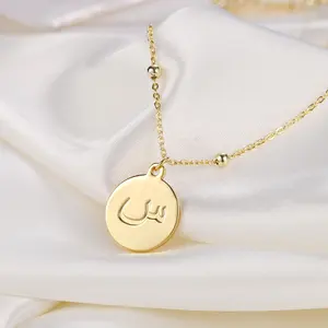 Arabic Letter Necklaces For Women Gold Choker Chain Personalized Coin Pendant Necklace Stainless Steel Jewelry Ramadan Gift