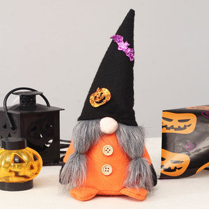 Décorations d'Halloween : Figurine de Sorcière, Poupée Vieil Homme Sans Visage, Figurine Gandalf en Tissu de Soie Style Européen - Product Image 3