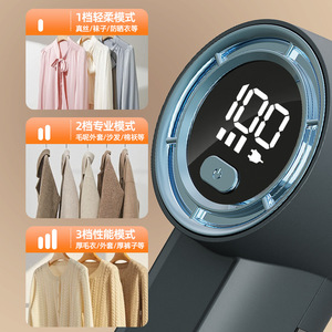 Portable Electric Hair Remover Rechargeable Digital Display For Clothes Gray - Product Image 3