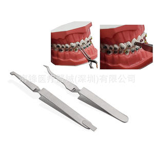 Hai Feng – forceps orthodontiques dentaires en acier inoxydable, outil de maintien des supports pour usage oral, certifié CE, fonctionnement manuel - Product Image 2
