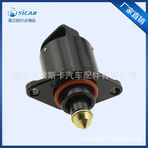 Sicar Idle Speed <b>Motor</b> 99 Nm Throttle <b>Control</b> For Automotive Use - Product Image 1