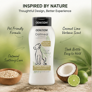 Shampooing de toilettage pour animaux de compagnie personnalisé, doux, sans irritation, anti-odeur, anti-démangeaisons, antibactérien, pour chiens et chats |   OEM disponible - Product Image 3