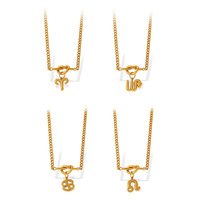 Collier Signe Astrologique en Acier Inoxydable Doré, Étanche, pour Usage Quotidien, 12 Options de Signes, Pendentif Zodiaque, Bijoux Zodiaque