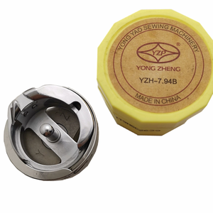 จักรเย็บผ้าคอมพิวเตอร์แบบราบ ยี่ห้อ YONG YAO รุ่น YZH-7.94B พร้อมอุปกรณ์เสริมจักรเย็บผ้าแบบตะขอหมุน - Product Image 1