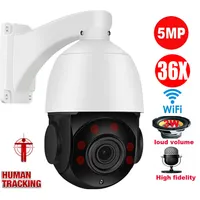 Уличная IP-камера видеонаблюдения PTZ с оптическим зумом, 5 МП, 36X