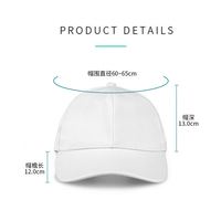 Barra de entretenimiento Bungee eléctrica, sillita publicitaria, gorro luminoso personalizado, gorra de béisbol de tela de fibra LED