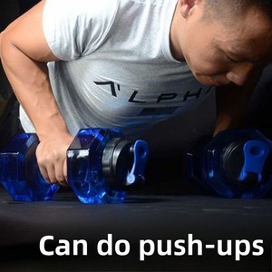 Mancuerna Portátil Rellenable con Agua - Diseño de Botella de Plástico para <span class=keywords><strong>Gimnasio</strong></span>, Fitness y Entrenamiento de Músculos del Brazo - Product Image 4