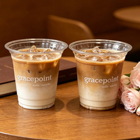 Gobelets jetables compostables à paroi simple en PET de 12 oz, 14 oz, 16 oz avec couvercles pour vin, smoothies, boba et bubble tea