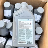 Nouveau liquide de transmission automatique de remplacement 1L pour boîte à double embrayage Shell EV Puls BYD Qin PLUS Yuan PLUS Song EV E5E2