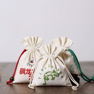 Bolsa de Lona de Algodón Promocional Personalizada con Cordón, Disponible en Tamaños Pequeño y Grande, con Impresión de Logotipo, Bolsa de Tela Ecológica para Empaque - Product Image 5
