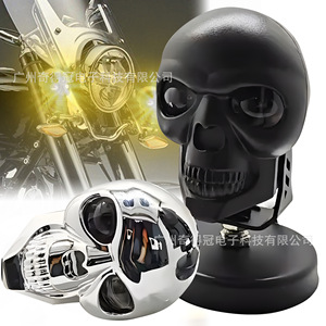 ไฟสปอร์ตไลท์ QideWin รุ่น Skull 12V ไฟ LED สองสี สำหรับมอเตอร์ไซค์ สีเงิน-ดำ - Product Image 2