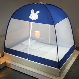 <span class=keywords><strong>Moustiquaire</strong></span> pliable portable en forme de Mongolie, toutes saisons, avec cadre en acier et fond intégral, installation gratuite - Product Image 1