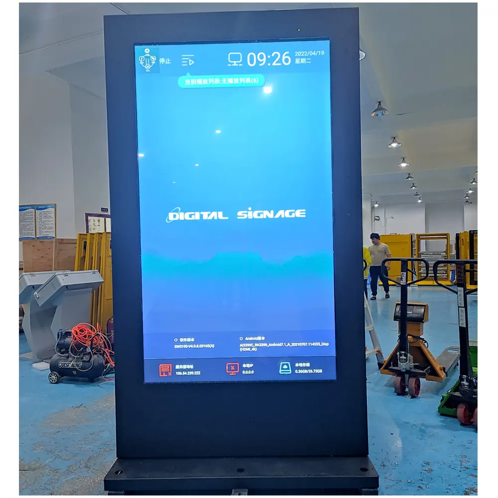 Factory Top Quality 86 Inch Waterproof Ip65 2000 Nits Lcd Advertising Screen 4k Outdoor Totem Digital Signage And Display