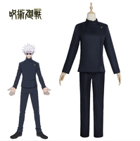 Sorts Retour à la guerre Wild Rose Zen Garden Zenashi tigre Personnel Yuren Gojo Goku Cosplay Costumes Cosplay Ensembles complets