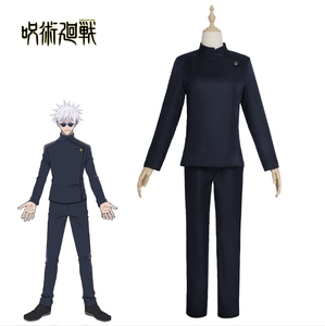 Sorts Retour à la guerre Wild Rose Zen Garden Zenashi tigre Personnel Yuren <span class=keywords><strong>Gojo</strong></span> Goku <span class=keywords><strong>Cosplay</strong></span> Costumes <span class=keywords><strong>Cosplay</strong></span> Ensembles complets - Product Image 3