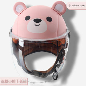 Lindo Animal de dibujos animados niños casco bicicleta patinaje sobre ruedas equilibrio Kart niños casco con gafas para invierno y verano - Product Image 5