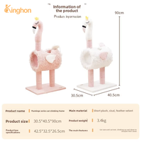 Kinghon Meubles pour animaux de compagnie au design flamant rose, arbre à chat en carton écologique avec griffoirs en sisal, jouets de griffonnage préférés des chats