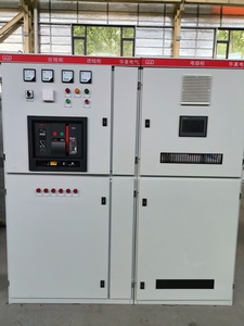 Thiết bị điện x Thiết bị phòng tập thể dục Thiết bị phân phối điện - Product Image 5