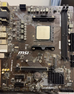เมนบอร์ดเกมมิ่งมือสองขายส่ง B450M PRO-VDH AM4 Micro-ATX ยี่ห้อ Msi รุ่น B450M PRO-VDH B450M AMD AM4 รองรับ DDR4 PCIe 3 - Product Image 4