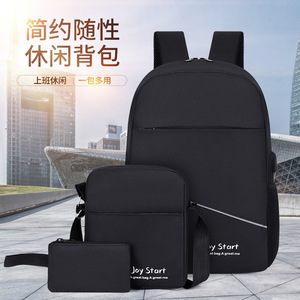 Joy Start Backpack Set Light Gray Water Resistant School Travel Backpacks Three Piece Set - Product Image 2