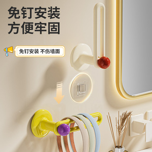 Hair Tie And Headband Storage Rack Wall Mounted Green Yellow White Color Round Shape Jewelry Box For Bathroom Hair Accessory - Product Image 4