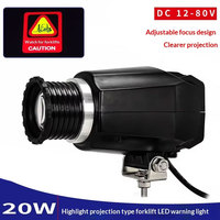 Luz de Advertencia LED de Proyección para Montacargas, Alta Definición, IP68, Enfoque Ajustable, 6000K, Luz de Señalización de Seguridad, 12V 20W