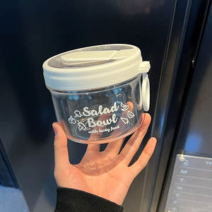 ชามสลัด KJH ขนาด 740 มล. กล่องใส่อาหารแบบพกพาพร้อมฝาปิดสำหรับเก็บอาหารกลางวันและของว่าง - Product Image 5