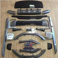Offre Spéciale Kit de carrosserie de voiture mise à niveau Style Mona pour Land Cruiser Prado LC250 2024 2025 Facekit Refit Auto accessoires extérieurs