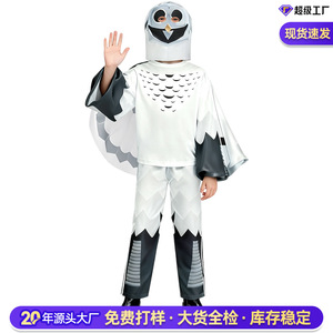 Disfraz de Búho del Bosque para Niños de 5 a 7 Años, Traje de Juego de Rol para Halloween con Etiqueta, Otoño 2025 - Product Image 5