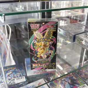 YY Poke M2A Cartas Japonesas Edición Limitada Blind Box Original Set Coleccionable Mega Evolution Completo - Product Image 5