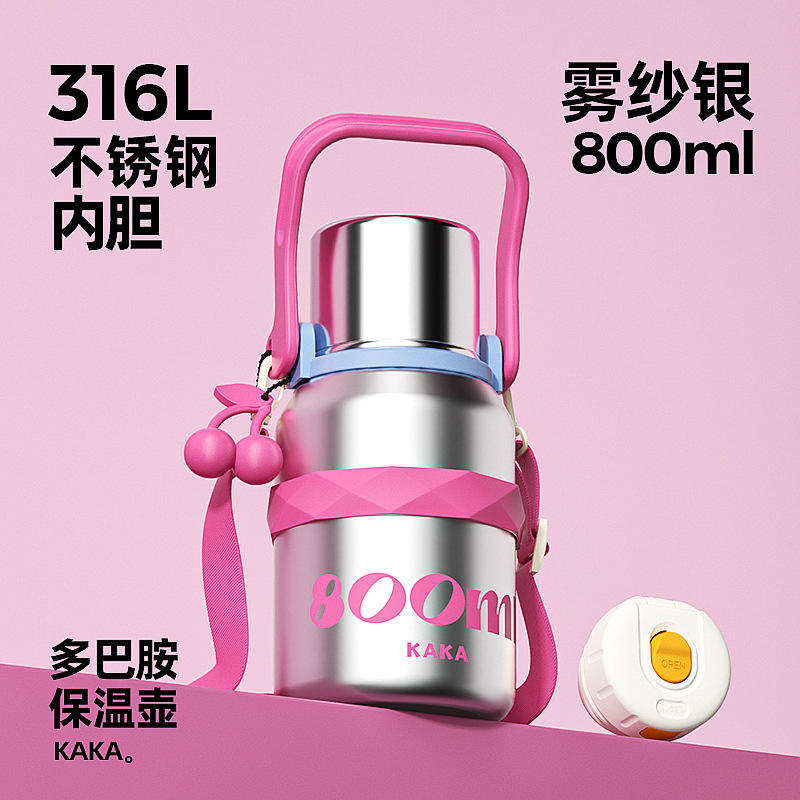 [Acero inoxidable 316] Barbie plata en polvo-800ml