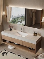 Ensemble de meubles de salle de bain de style américain haut de gamme, lavabo intégré sans joint en pierre frittée, lavabo de salle de bain