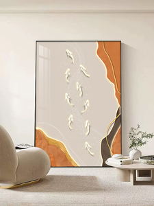 Quadro Decorativo da Parete Personalizzabile di Alta Gamma con Motivo Geometrico Fibonacci Digitale Astratto in Cornice di Lega di Alluminio - Product Image 5