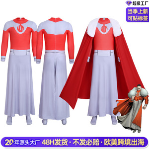 Costume de cosplay Invincible Young Hero pour hommes, costume complet rouge et blanc avec cape, costume de jeu de rôle pour fête d'Halloween - Product Image 2