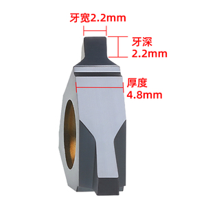 16ver1.7-t1.0 dm4215 nội bộ luồng Carbide chèn 1.50 ISO AG55/AG60 CNC biến chèn công cụ - Product Image 3