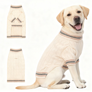 Rompi Rajut Kucing dan Anak Anjing Gaya Klasik Mewah Warna Beige, Pakaian Hewan Peliharaan Sederhana dan Portabel untuk Musim Gugur dan Musim Dingin - Product Image 1