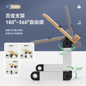 Support de lecture en bois de bambou, trépied pliable et réglable, support de livre de bureau pour lecteur électronique, organisateur de bureau d'étude multifonctionnel - Product Image 2