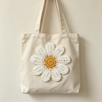 Applique fleur de marguerite au crochet faite à la main, 6 cm, 100 % coton, à coudre sur les vêtements, les robes de bébé, les chapeaux, les sacs, pour la décoration