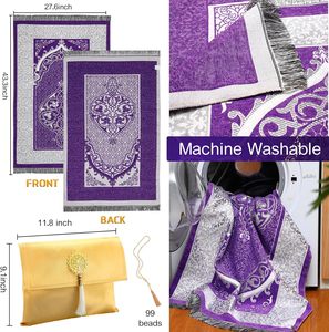 Foldable Custom High Pile Braided Prayer Rug Mosque Use Muslim Backrest Flat Weave Jacquard Machine Made Non-Slip Cushioned - Product Image 2