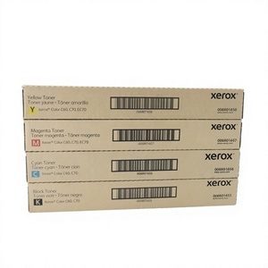 Cartouche de toner couleur JUNKE version USA originale CMYK pour copieurs couleur modèles C60/C70/EC70, 30000 pages - Product Image 2